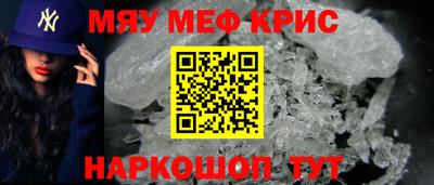 марихуана Кудымкар