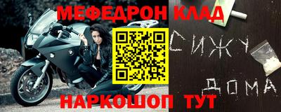 jwh Будённовск