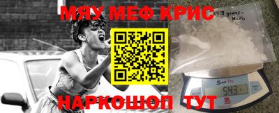 дурь Бузулук