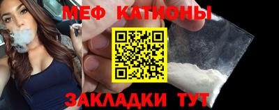 jwh Будённовск