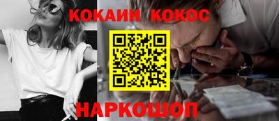 дурь Бузулук