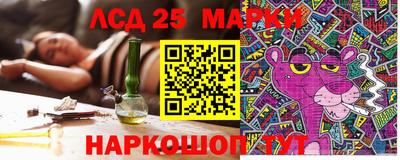 каннабис Бугуруслан