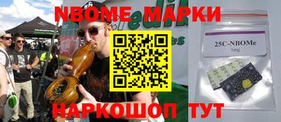 jwh Будённовск