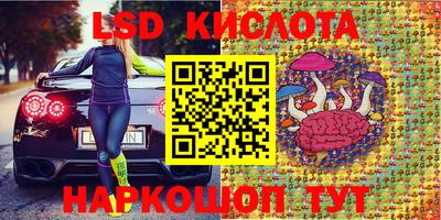 дурь Бузулук