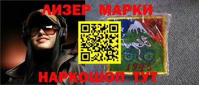 дурь Бузулук