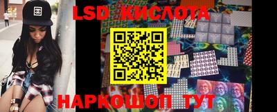 каннабис Бугуруслан