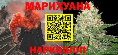 дурь Бузулук