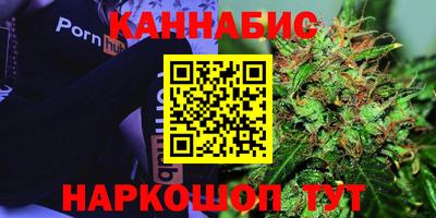 кокаин колумбия Кузнецк
