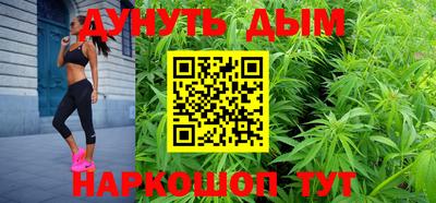 мефедрон VHQ Кудрово