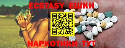 дурь Бузулук