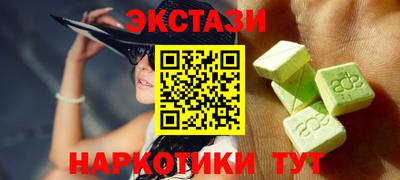 дурь Бузулук