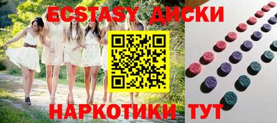 дурь Бузулук