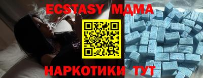 jwh Будённовск