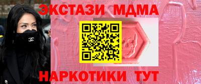 дурь Бузулук