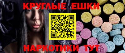 jwh Будённовск