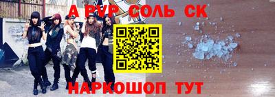 jwh Будённовск