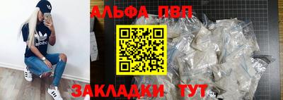 jwh Будённовск