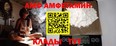 jwh Будённовск