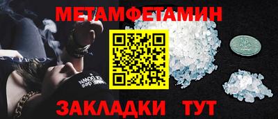 дурь Бузулук