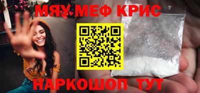 jwh Будённовск