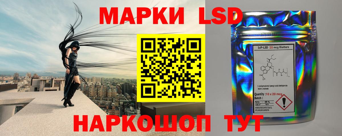 Конопля  Кокаин  Вход с VPN  Мелеуз  Гашиш  Наркошоп  Гашиш  МЕФ кристаллы 