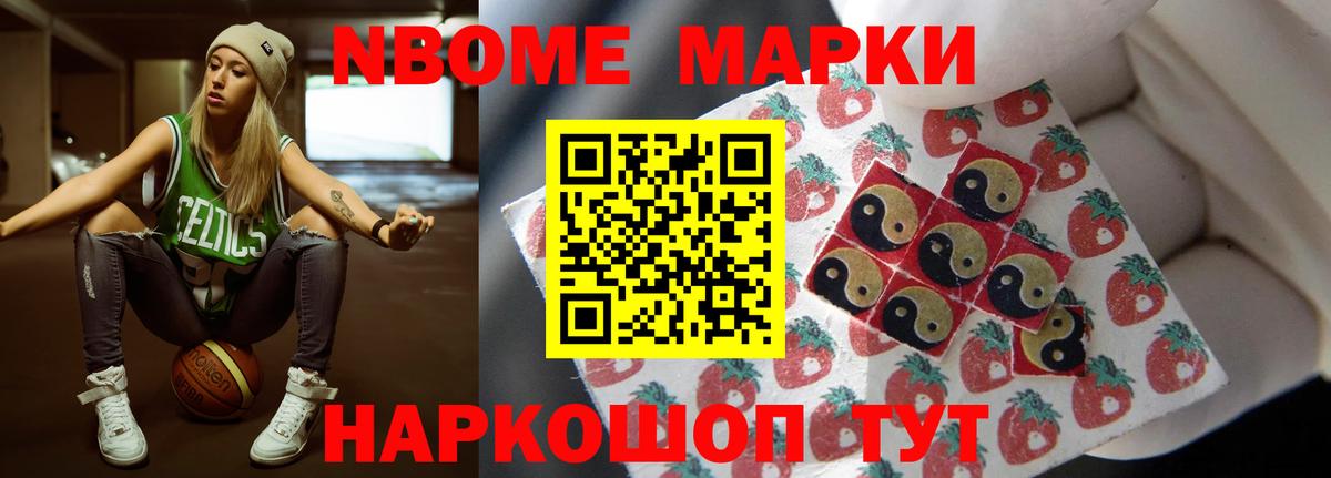 LSD-25 экстази ecstasy  LSD-25 экстази ecstasy  ОМГ ОМГ вход  Вход с VPN  Мелеуз 